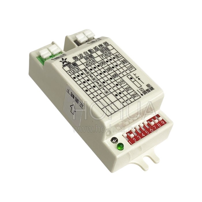 微波自動感應器 (主機可隱藏) WS-5361