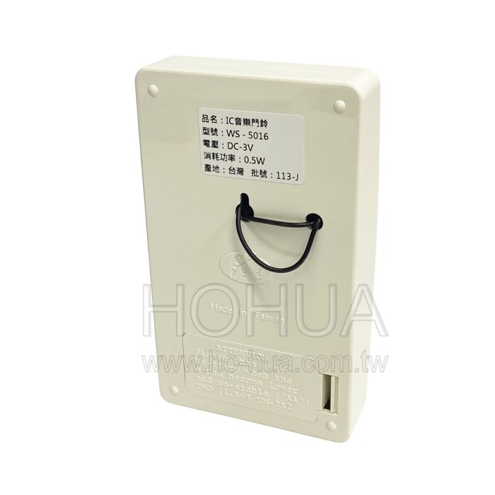 16首IC音樂門鈴 WS-5016 3VDC