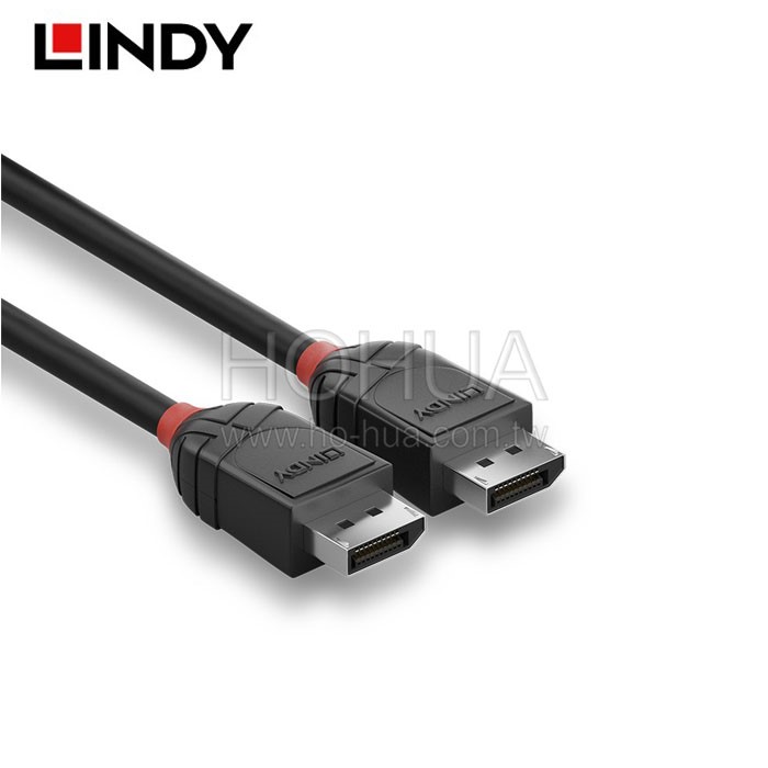 LINDY林帝 DP1.2公-公 連接線 2M 36492