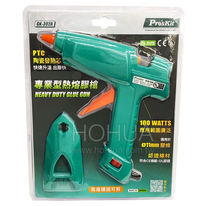 Pro'sKit 專業型熱溶膠槍 100W GK-392A