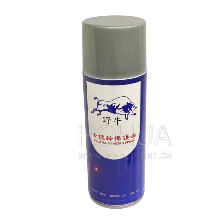 野牛 冷鍍鋅保護劑 450ml 