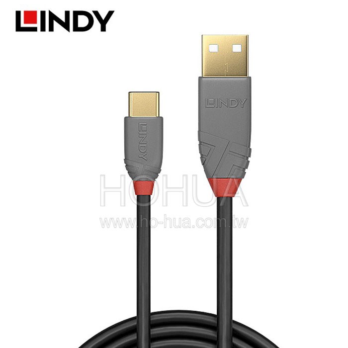 LINDY林帝 USB2.0 TYPE-C公 to TYPE-A公 傳輸線 2M 36887 ( ANTHRA系列 )
