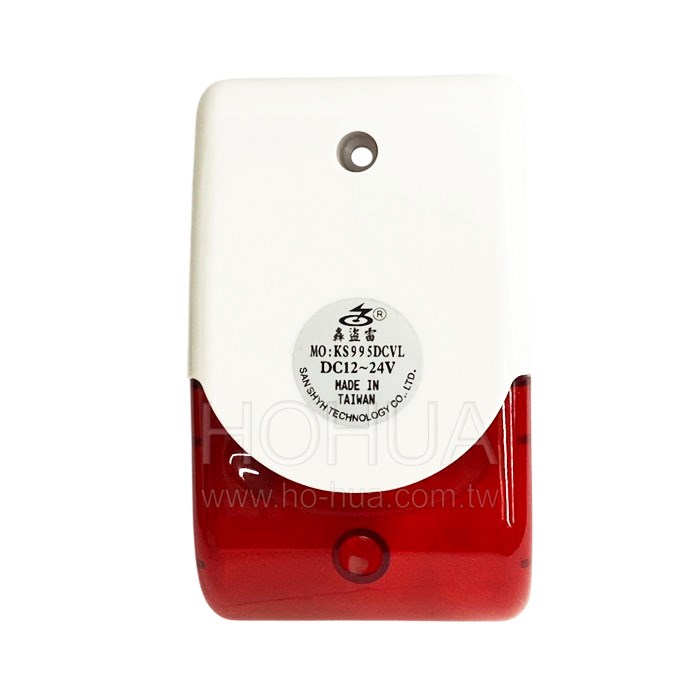 LED閃光警報器 KS-995-12V~24V
