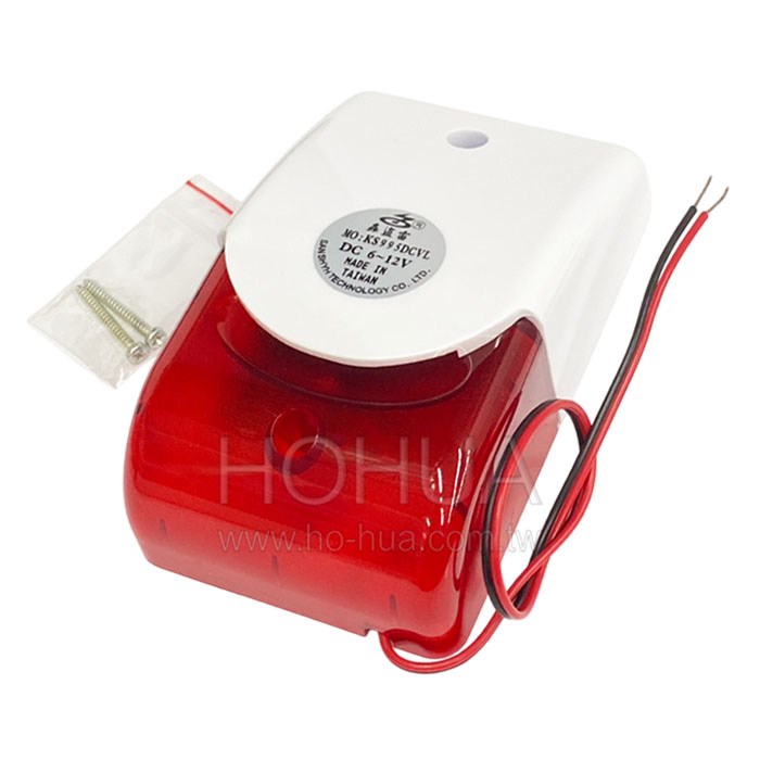 LED閃光警報器 KS-995-6V~12V