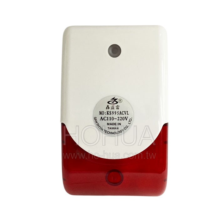 LED閃光警報器 KS-995-110~220VL