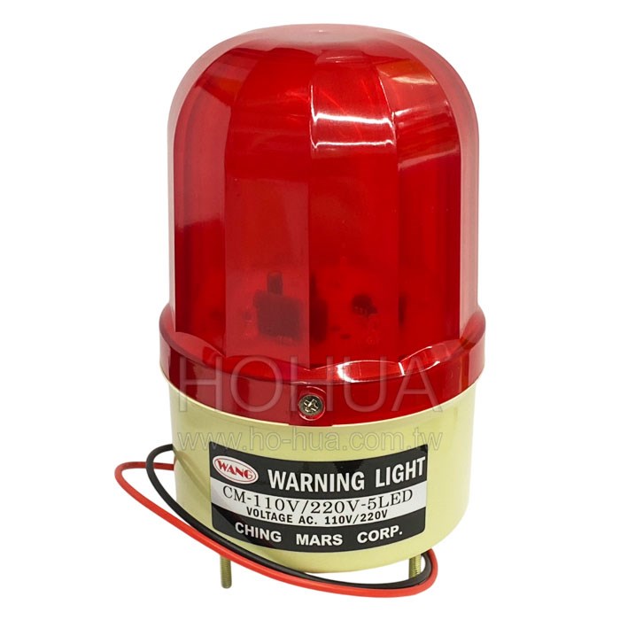 LED閃爍警示燈 110/220-5R CM-110V/220V-5LED