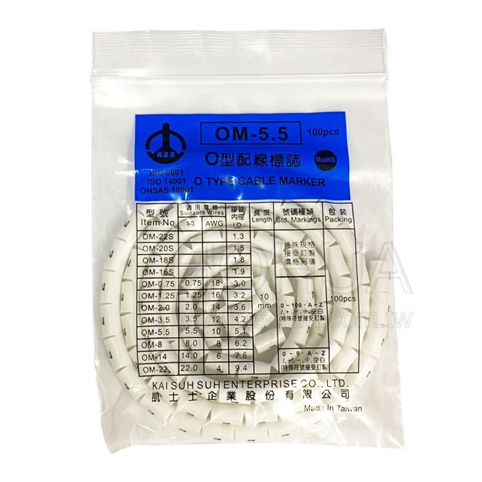 O型配線標誌 OM-5.5 6號 OM-5.5-6