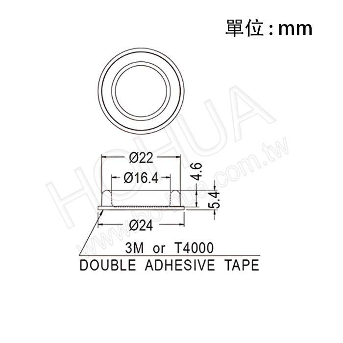 圓型腳墊 22x5mm RF031