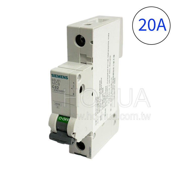 SIEMENS西門子 1P C 20A迴路開關6KA 5SL6120-7MB