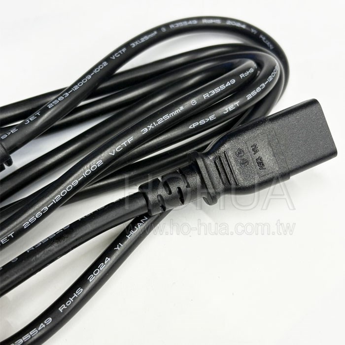 3P公3P母 電源線 10尺 ( 3M ) ( 636-16AWG-10 ) 3x1.25mm²