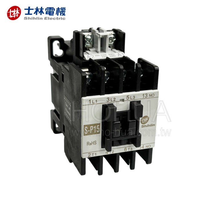 士林電機 電磁接觸器 S-P15 220VAC