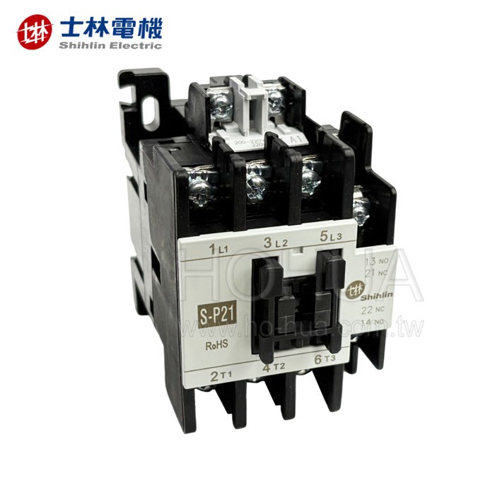 士林電機 電磁接觸器 S-P21 220VAC