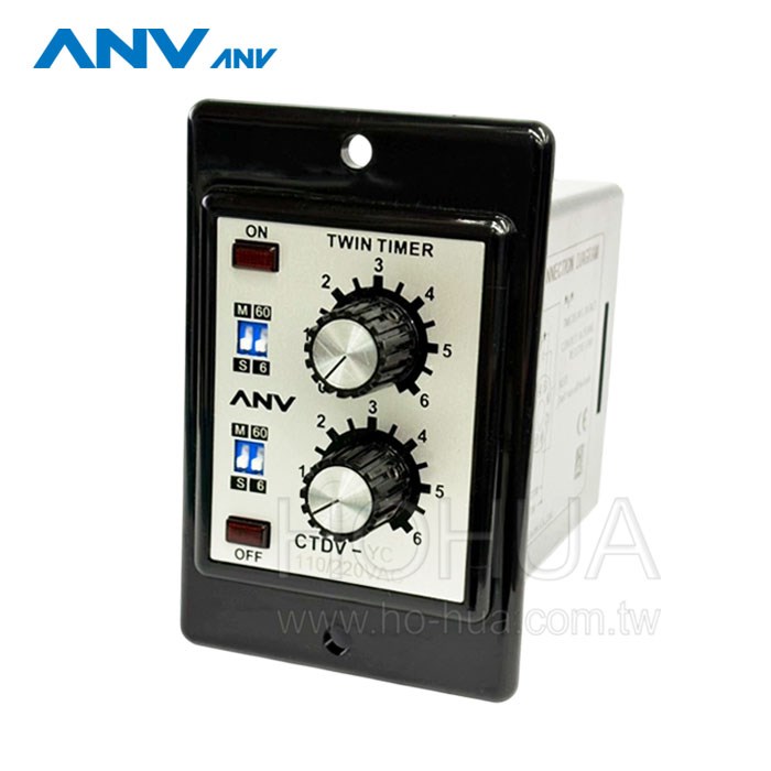 ANV士研 多段式雙調型限時繼電器 CTDV-YC 110/220VAC 6S-60M