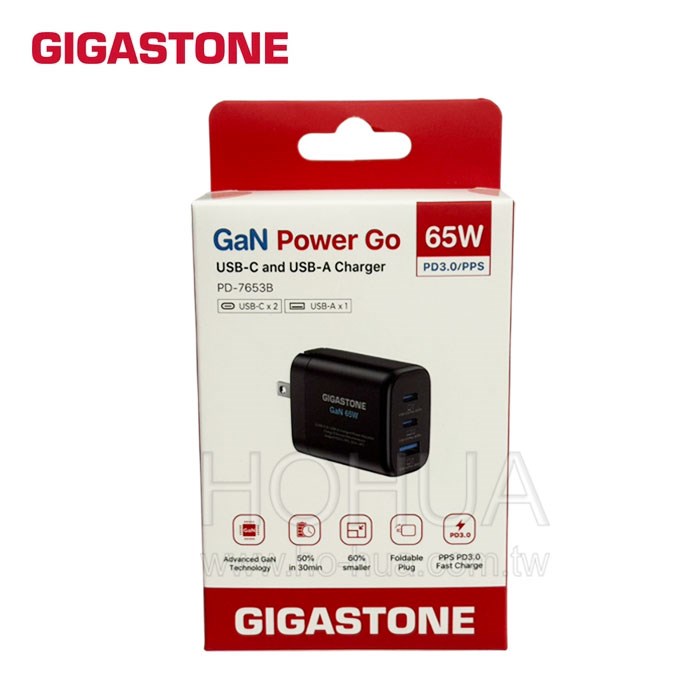 GIGASTONE 氮化鎵GaN 65W急速三孔充電器 (PD+QC) PD-7653B