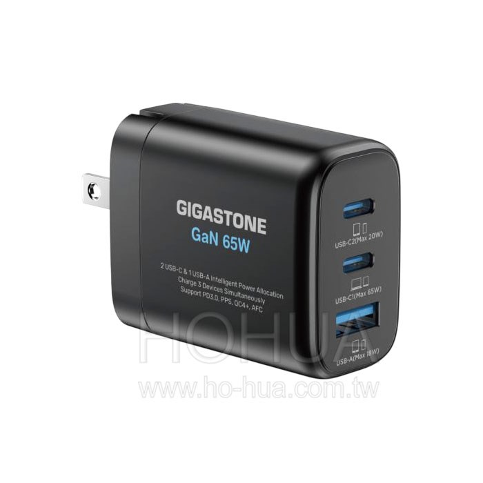 GIGASTONE 氮化鎵GaN 65W急速三孔充電器 (PD+QC) PD-7653B