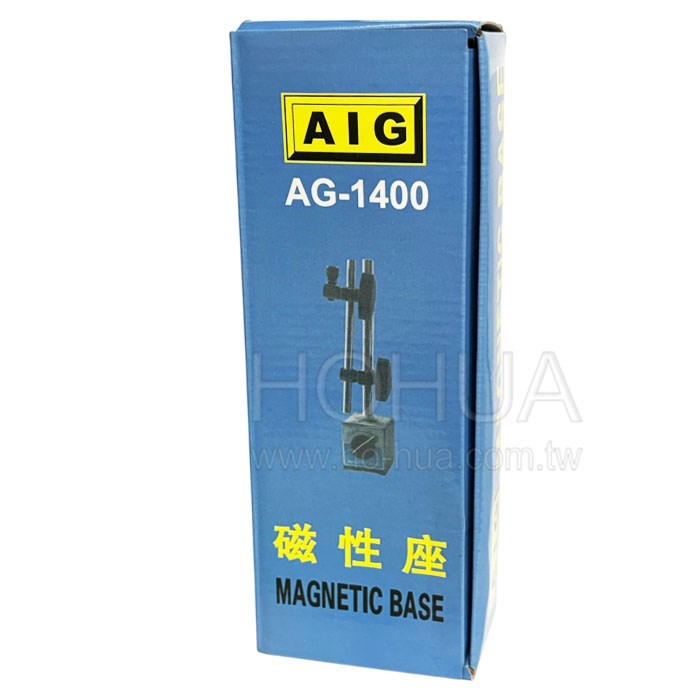 AIG 萬力磁性座 BAG-1400