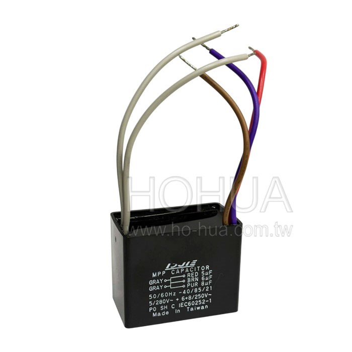 吊扇啟動電容 5uf 280V+6uf+8uf 250V 運轉電容