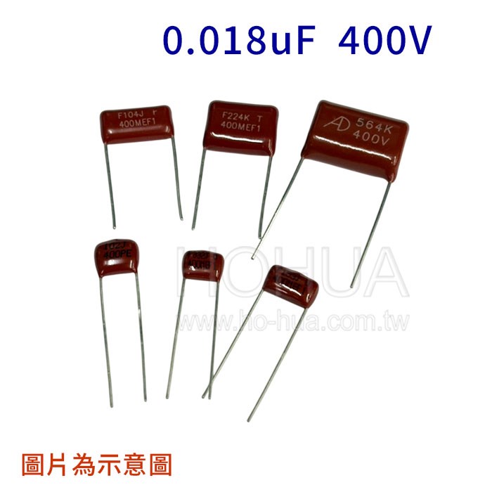 金屬膜電容 0.018uF 400V ( MC183 400V )