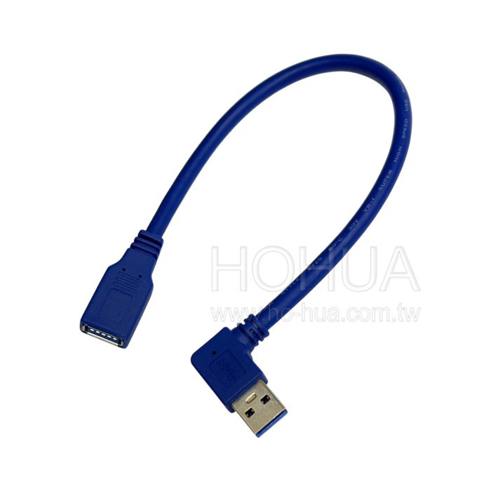 USB3.0 A公90度-A母 高速傳輸延長線 30cm ( US-77 UB-334 )