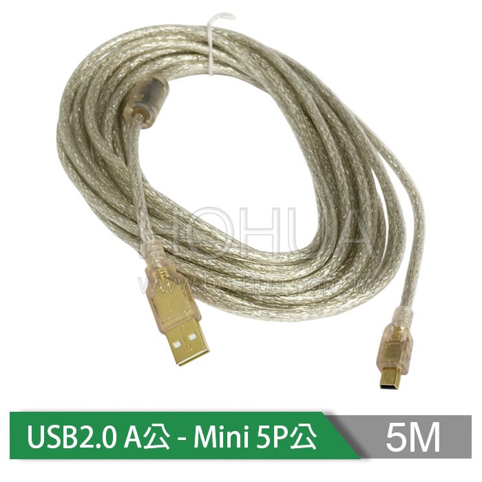 USB2.0 A公-Mini 5PIN 鍍金透明線 5M ( UB-226 US-28 )