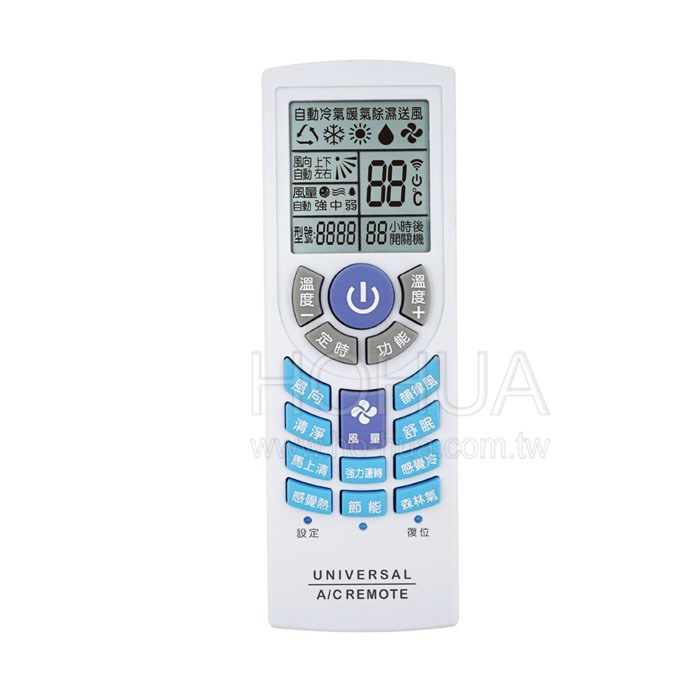 Dr.AV 萬用冷氣遙控器(大風吹) LX-757