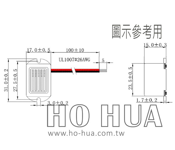 蜂鳴器