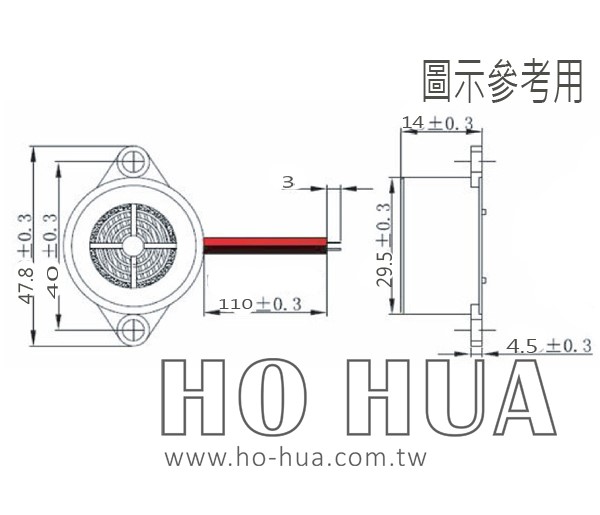 蜂鳴器