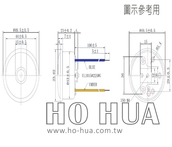 蜂鳴器,鐵殼蜂鳴器