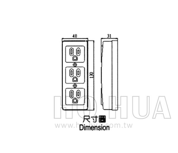 三孔H座電源座  ( 3112H )