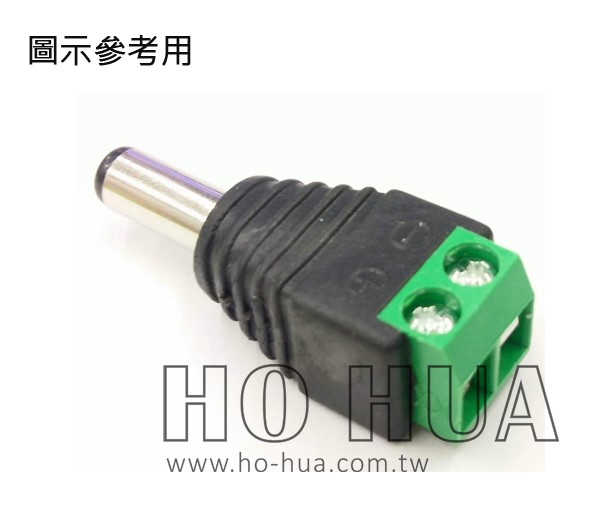 DC轉接頭-2.1公頭  ( B0201. GC-123 )