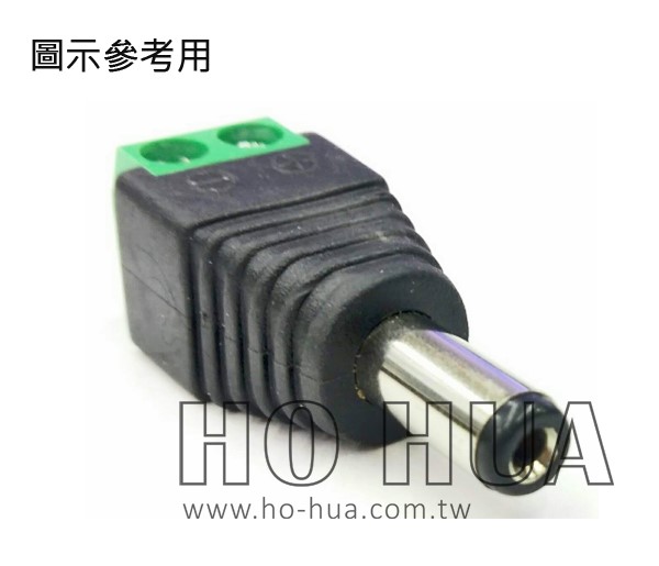 DC轉接頭-2.1公頭  ( B0201. GC-123 )