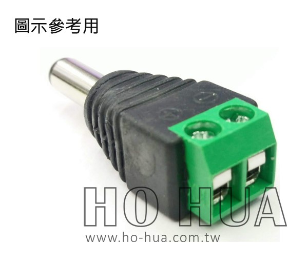 DC轉接頭-2.1公頭  ( B0201. GC-123 )