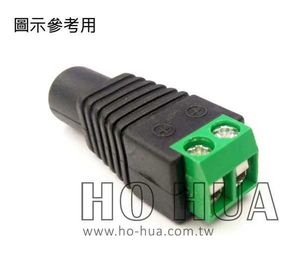 DC轉接頭-2.1母頭  ( B0203. GC-124 )