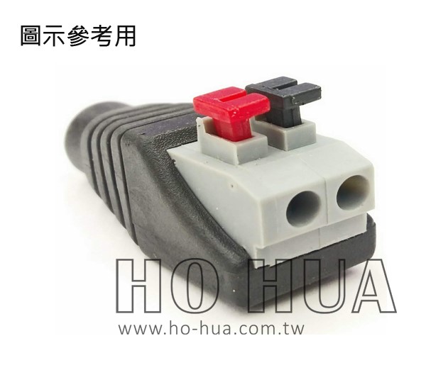 DC2.1母頭轉端子台壓線式  ( D1309C )