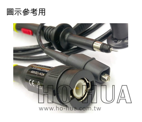 200MHz示波器測棒  ( DH-9200 (*1 / *10) )