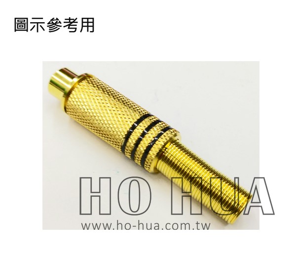 RCA座附尾(鍍金) 黑色