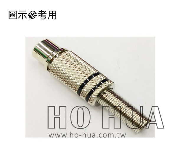 6239B RCA母 附尾黑色 鍍鎳  ( G6239B-BK )