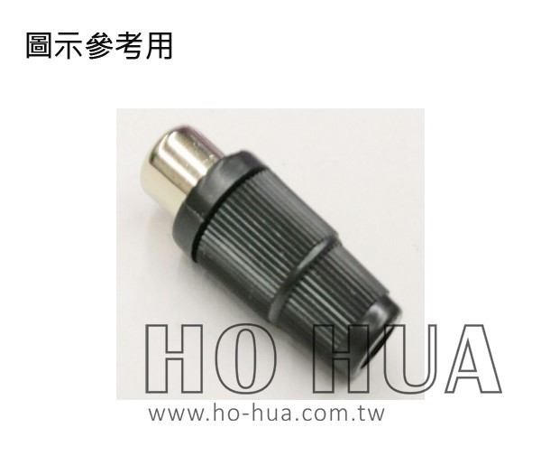 RCA插座(鎳)黑/2pcs  ( G6243B D2018-BK 2pcs )