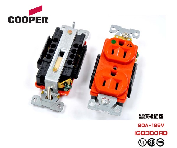 COOPER 美製電源座 / 獨立接地紅色  ( CO-IG8300RD(125V/20A) )