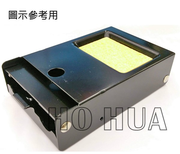 三折式烙鐵架 YH-01 