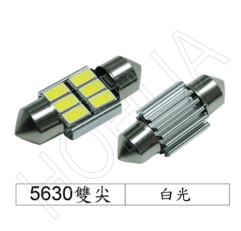 5630雙尖6LED-31mm (A0628)