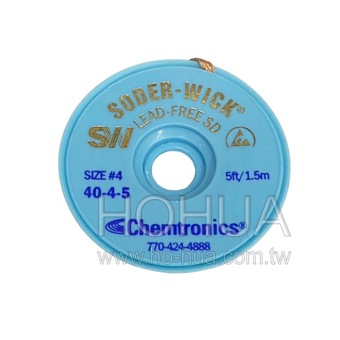 SODER-WICK 美製無鉛防靜電吸錫線 2.8mm ( SW14045 )