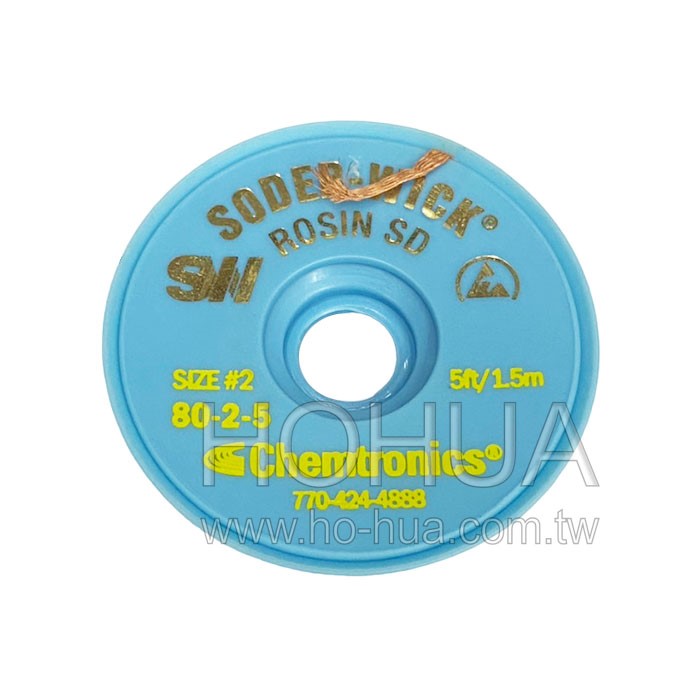 SODER-WICK 美製防靜電吸錫線 1.5mm x 5FT ( SW18025 )