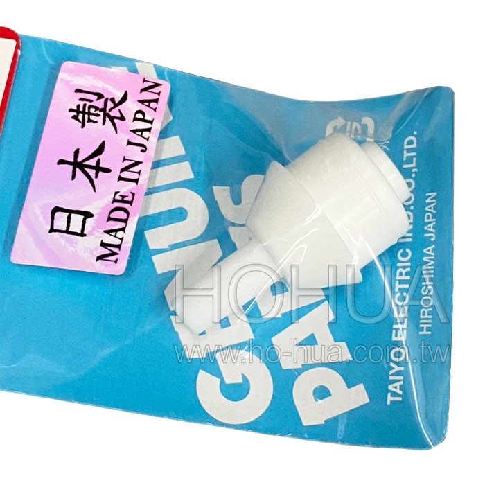 GOOT 日製吸錫頭 ( GS-100適用 )  GS-100N
