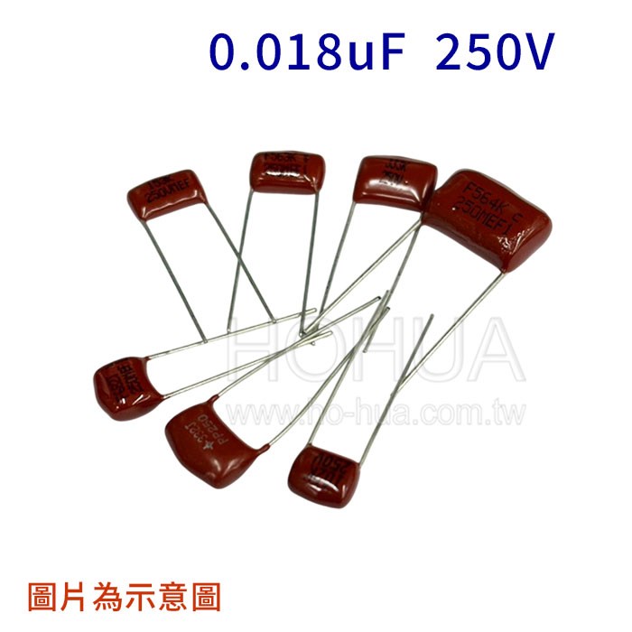 金屬膜電容 0.018uF 250V ( MC183 250V ) 2pcs