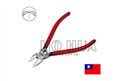 ALSTRONG 鉻釩鋼  5"強力斜口鉗 ALS-P-CN-125G 