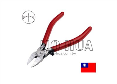 ALSTRONG 鉻釩鋼  5"塑膠斜口鉗 ALS-P-PN-125