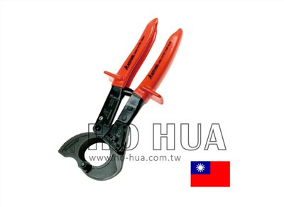 ALSTRONG 棘輪式電纜剪  ( ALS-CA-520 )