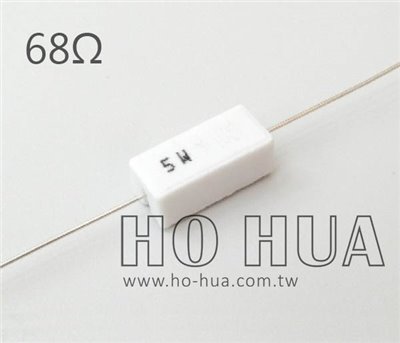 5W 68Ω水泥電阻 ( 5W-68R ) 1pcs