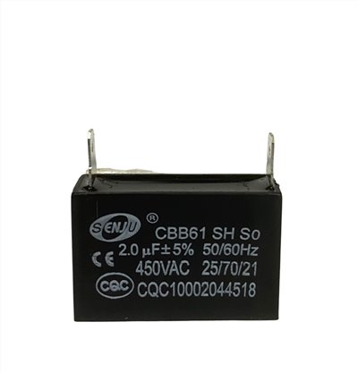 2uF 450V 啟動電容(運轉電容)  ( BT2uF 450V )